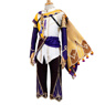 Picture of Game Genshin Impact Sethos Cosplay Costume C09069
