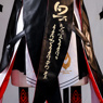 Picture of Wuthering Waves Changli Cosplay Costume C09188