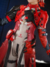 Picture of Wuthering Waves Scar Cosplay Costume C09207