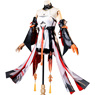 Picture of Wuthering Waves Changli Cosplay Costume C09188