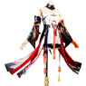 Picture of Wuthering Waves Changli Cosplay Costume C09188