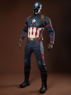 Picture of PRESALE Infinity War Captain America Steve Rogers Cosplay Costume Silicone Upgraded Version C09530