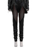 Picture of Rumi Black PLeather Cosplay Costume C09587